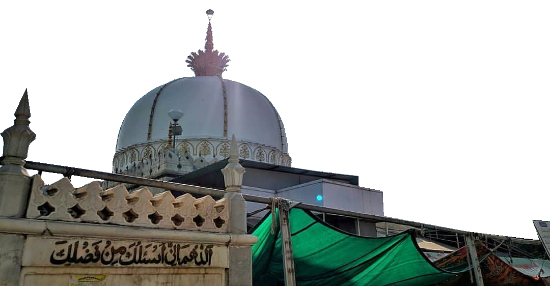 Huzoor Khwaja Gareeb Nawaz Png